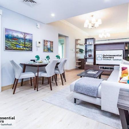 דובאי Downtown Cozy Home + Partitioned Living Room מראה חיצוני תמונה